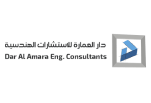 dar-al-amara-eng
